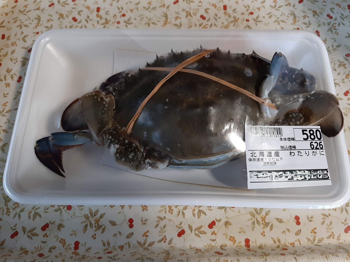 北海道産のワタリガニ 内子入り(^▽^) - ささゆりのブログ