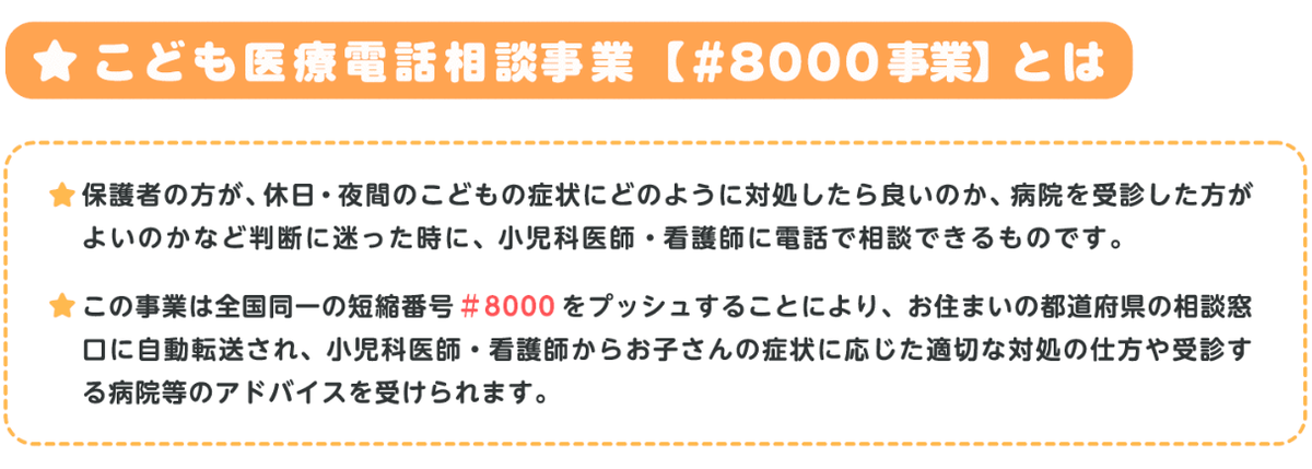 f:id:inakashuf:20190823151950p:plain f:id:inakashuf:20190823151950p:plain
