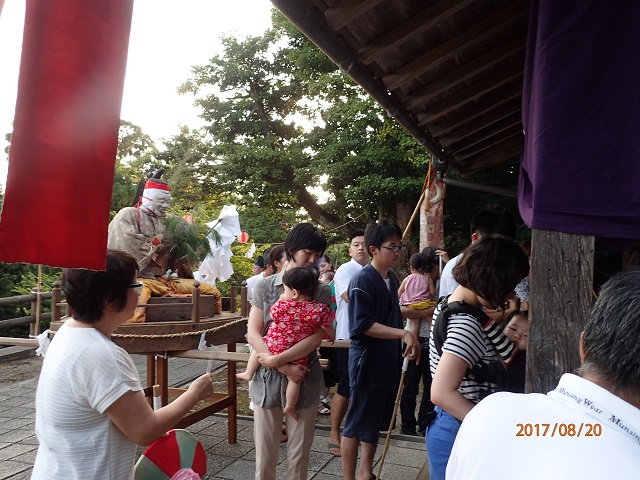 f:id:inakatano2:20170827222055j:plain