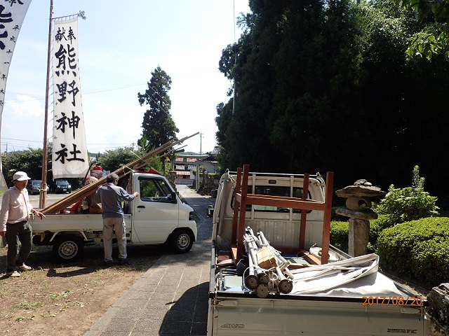 f:id:inakatano2:20170829063546j:plain