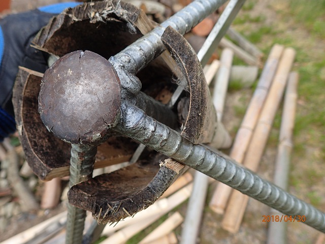 f:id:inakatano2:20180509230120j:plain