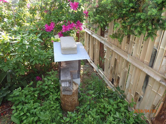 f:id:inakatano2:20180509230615j:plain