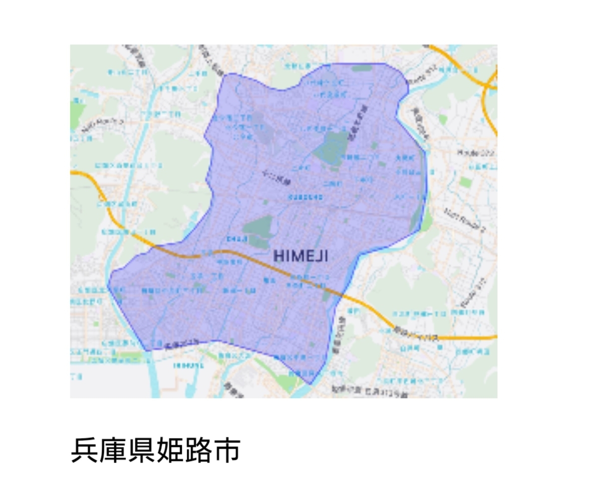 f:id:inakauber:20200610145409j:plain f:id:inakauber:20200610145409j:plain