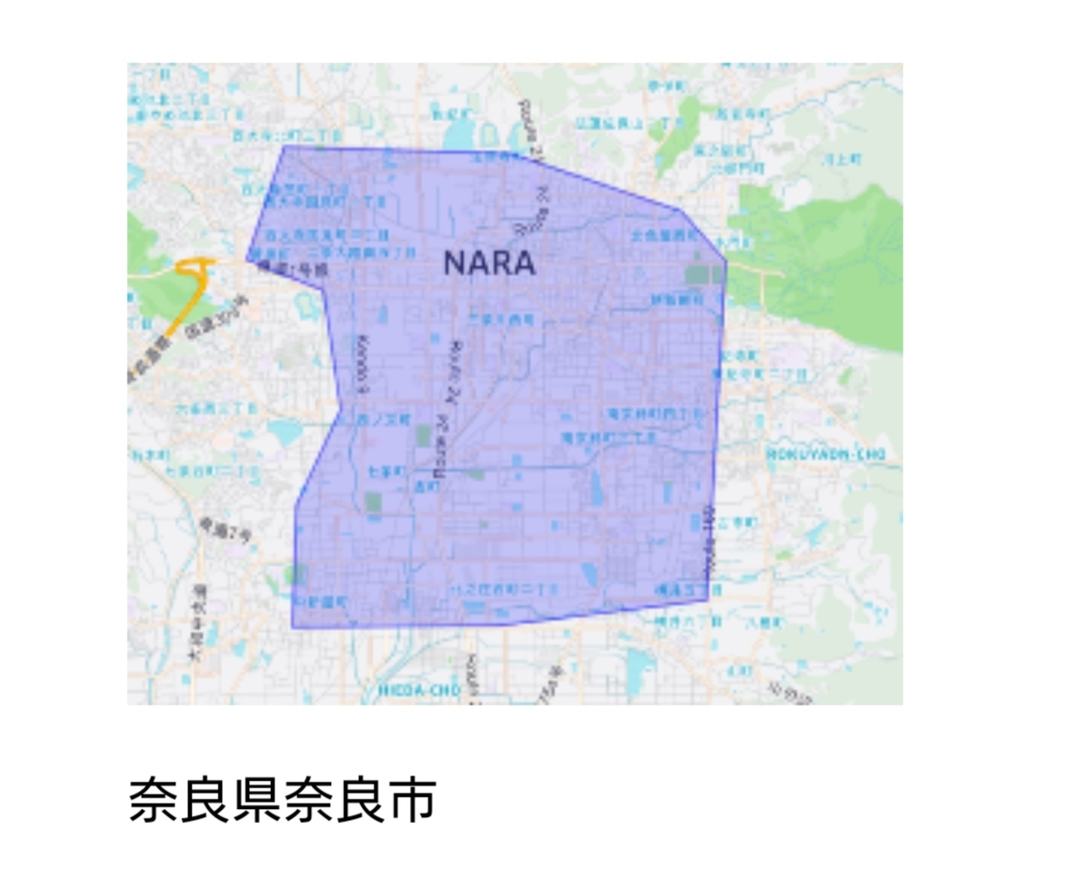 f:id:inakauber:20200610145448j:plain f:id:inakauber:20200610145448j:plain