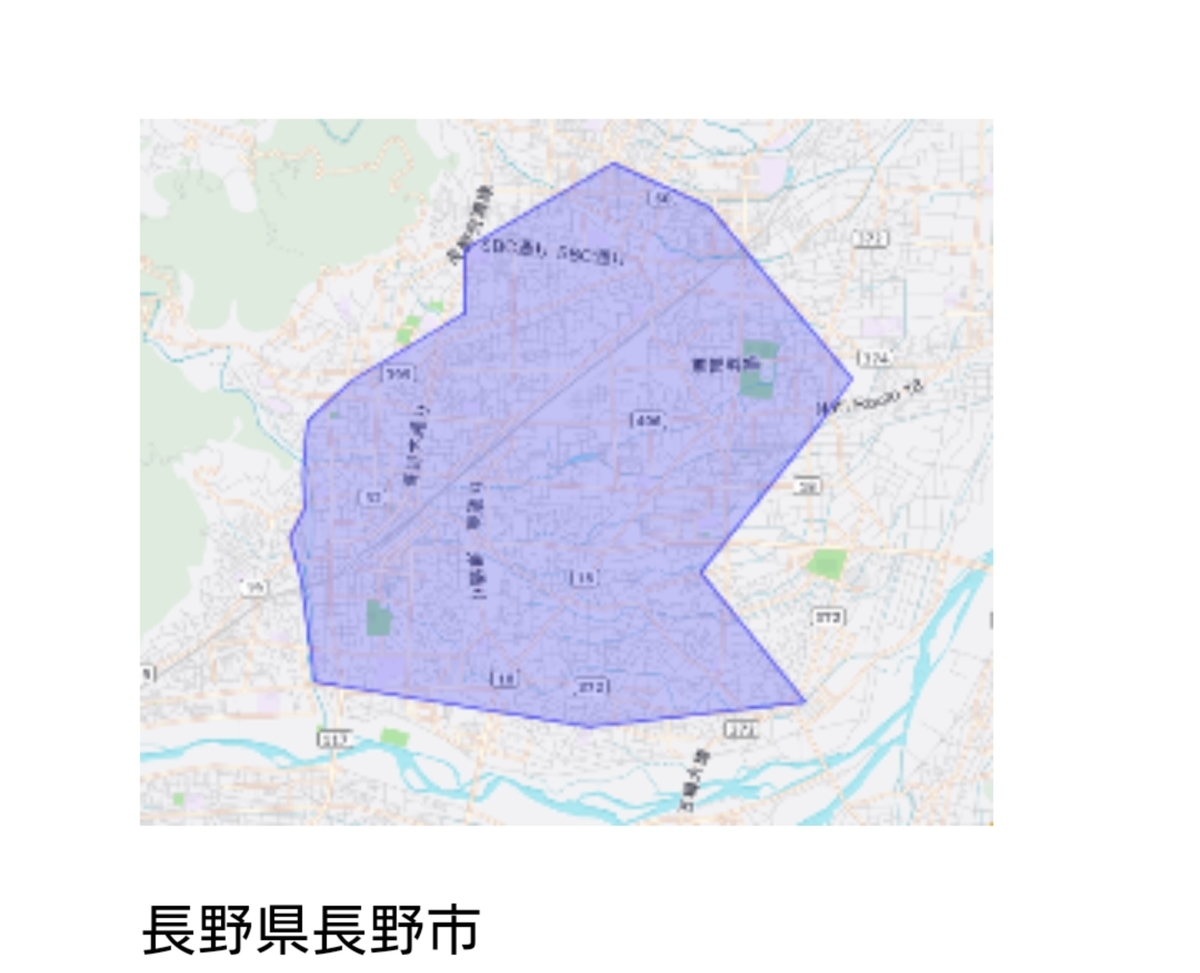 f:id:inakauber:20200617003120j:plain f:id:inakauber:20200617003120j:plain