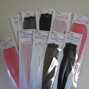 f:id:inakids:20141124135745j:image f:id:inakids:20141124135745j:image