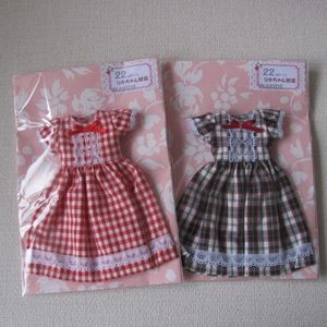 f:id:inakids:20150128100323j:image f:id:inakids:20150128100323j:image