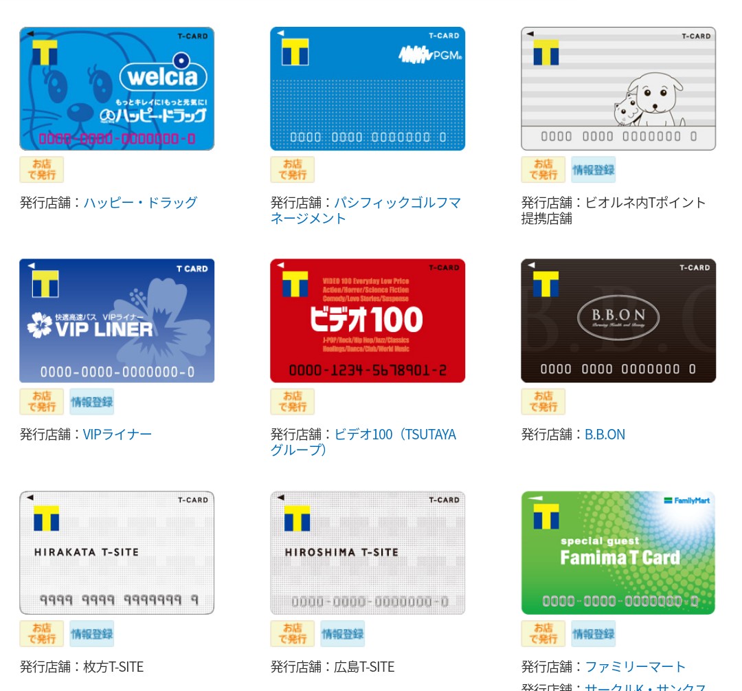 f:id:inakin:20180906124341j:image