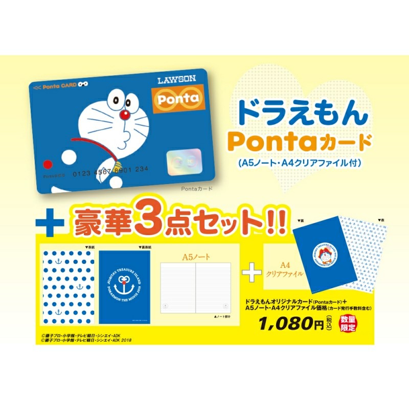 f:id:inakin:20180906131824j:image