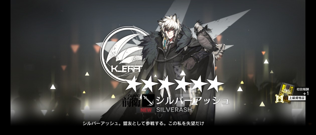 f:id:inakin:20210415230251j:image