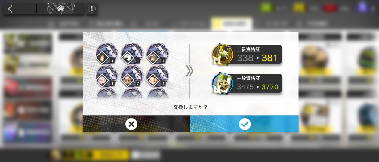 f:id:inakin:20210415231005j:image