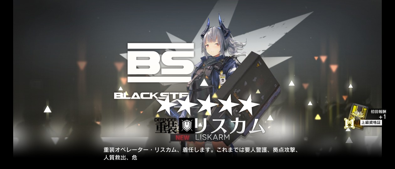f:id:inakin:20210415232547j:image