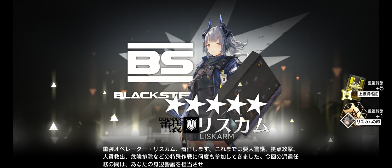 f:id:inakin:20210415232613j:image
