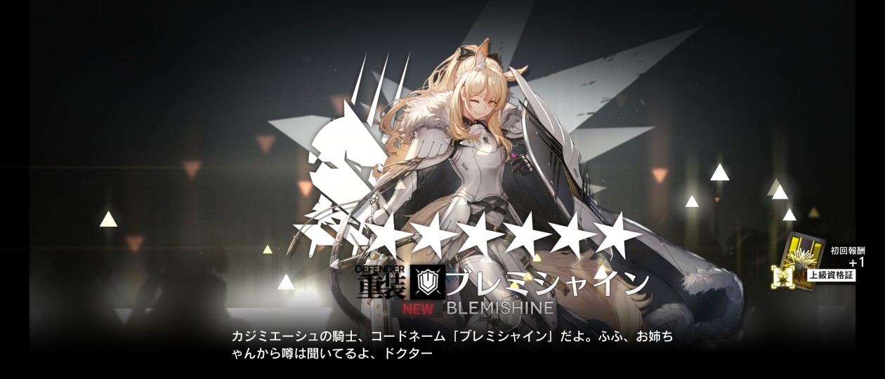 f:id:inakin:20210415233047j:image