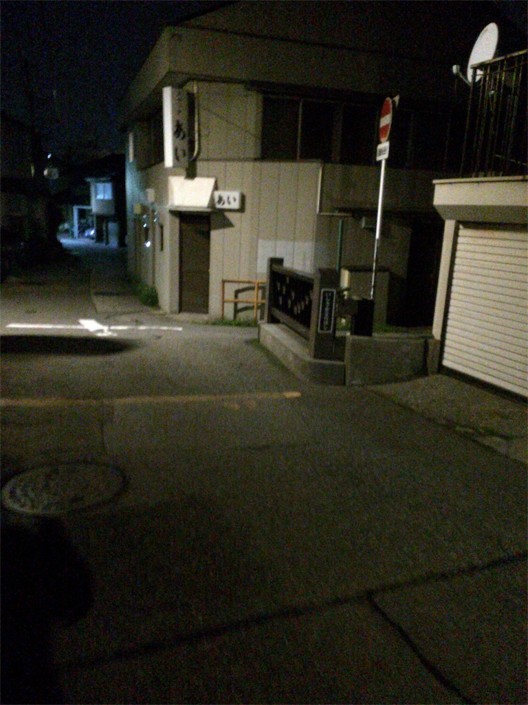 f:id:inakou0322:20180504130215j:image f:id:inakou0322:20180504130215j:image