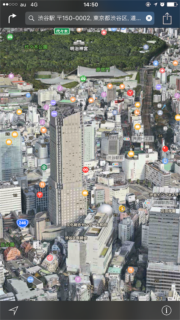 f:id:inalog309:20161104145027p:image f:id:inalog309:20161104145027p:image