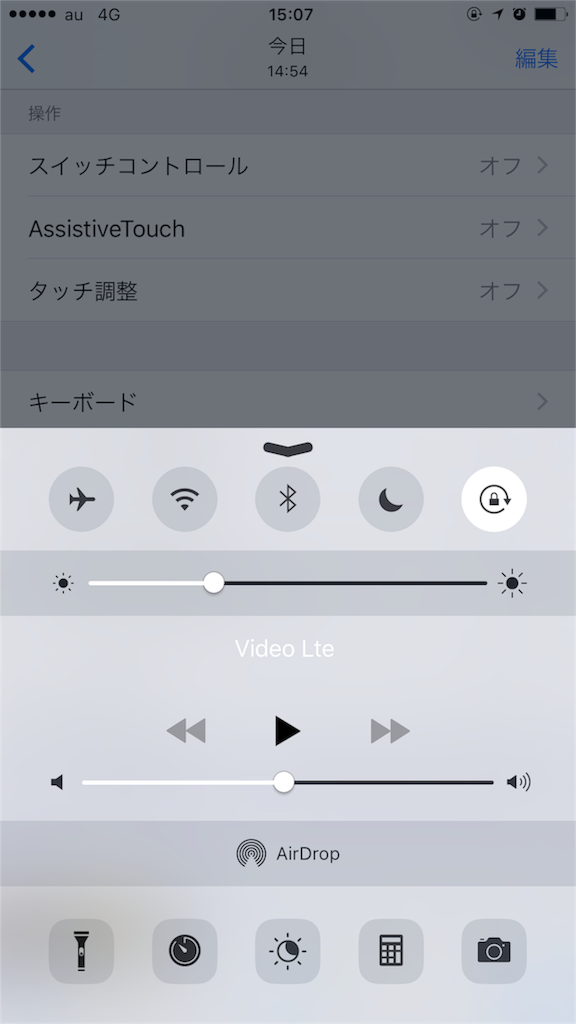 f:id:inalog309:20161104150723p:image f:id:inalog309:20161104150723p:image