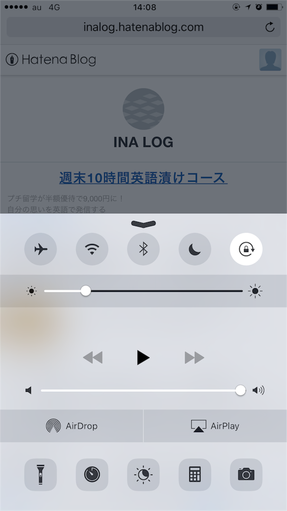 f:id:inalog309:20161108140822p:image f:id:inalog309:20161108140822p:image