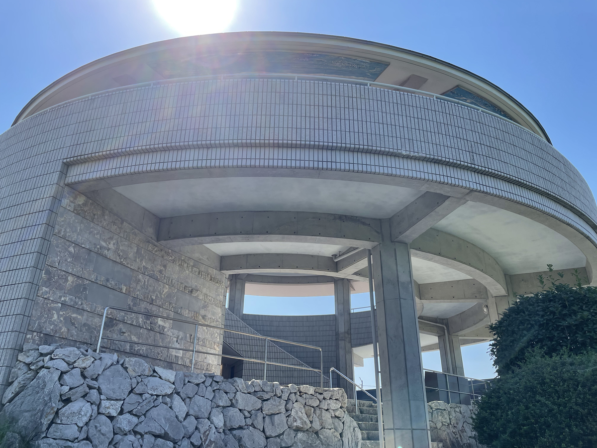 山口県 秋吉台 天然地下神殿 秋吉洞 と広大な草原 秋吉台 に大興奮 絶景日記 旅のタネ