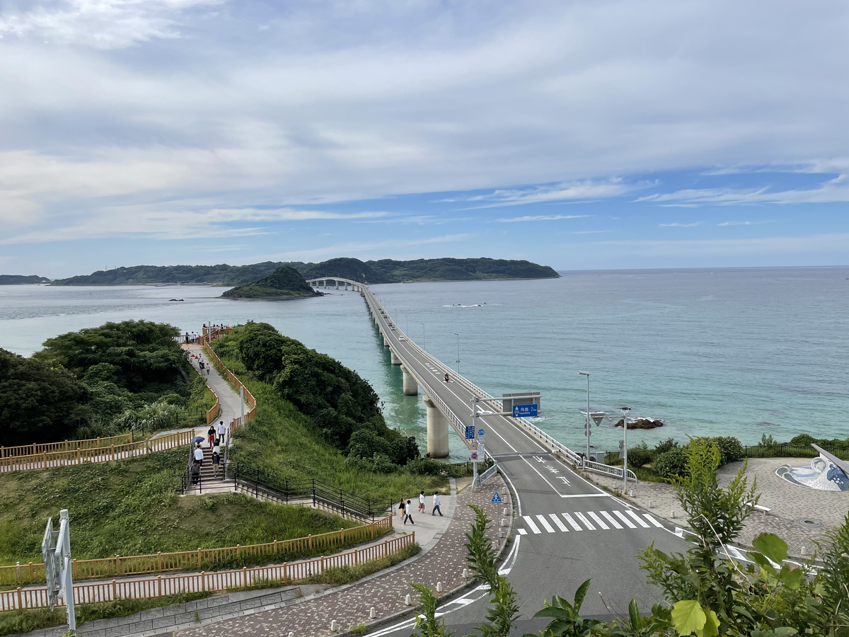 山口県 海と歴史を感じる絶景ドライブ旅 絶景日記 旅のタネ
