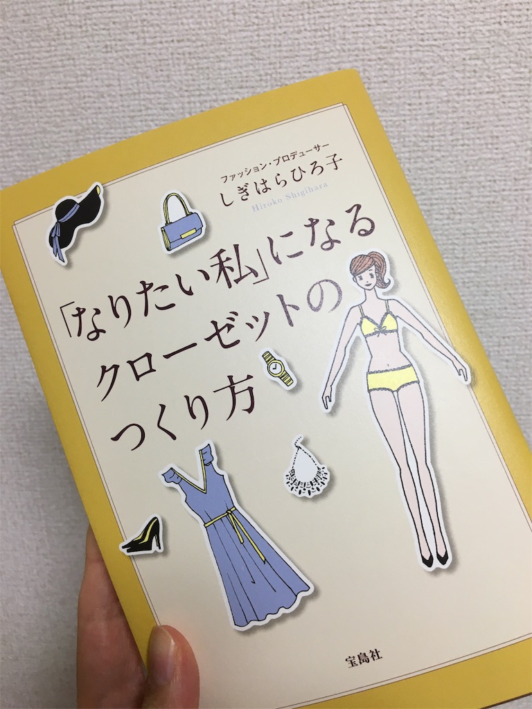 f:id:inamililyflower:20191126085101j:image f:id:inamililyflower:20191126085101j:image
