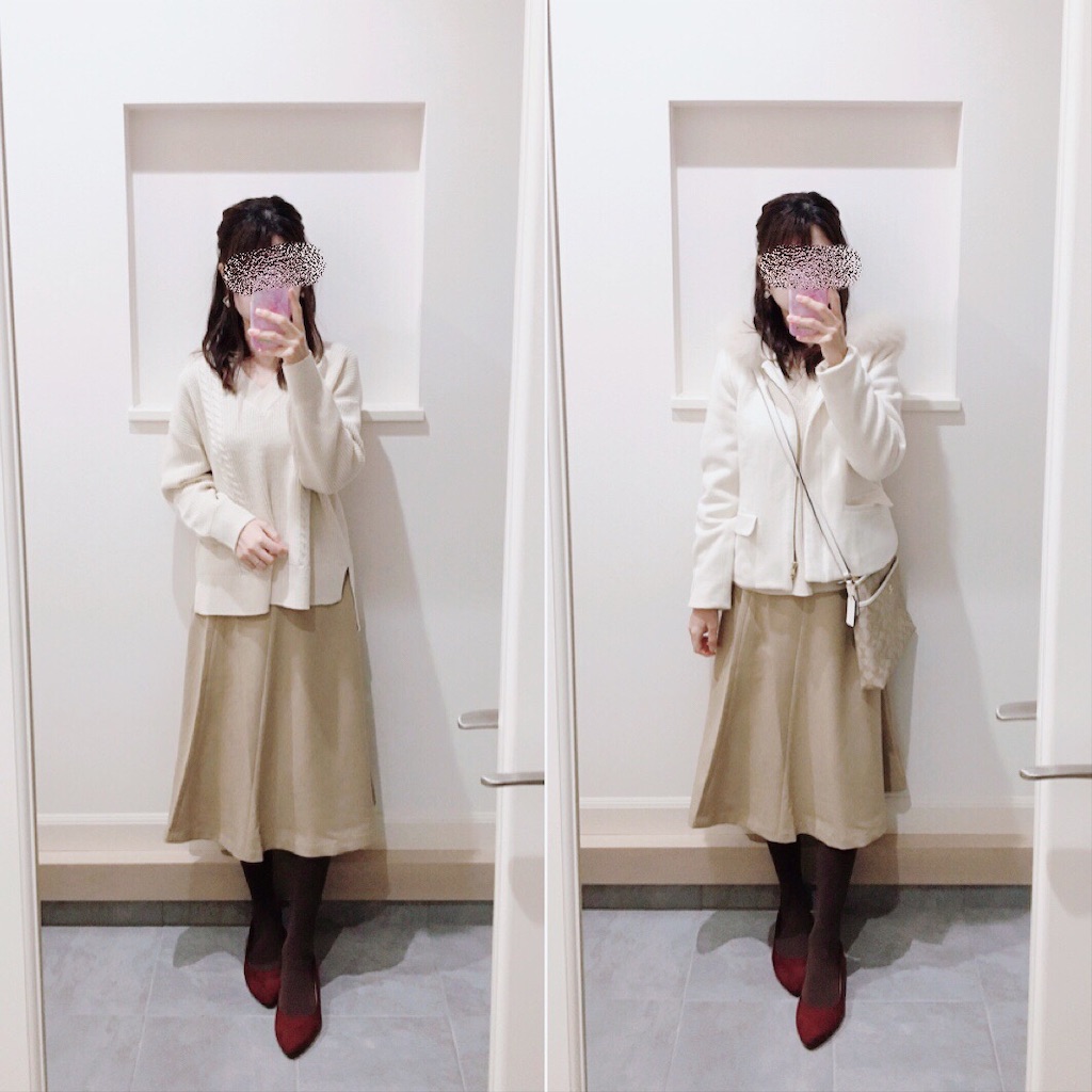 f:id:inamililyflower:20210214000717j:image