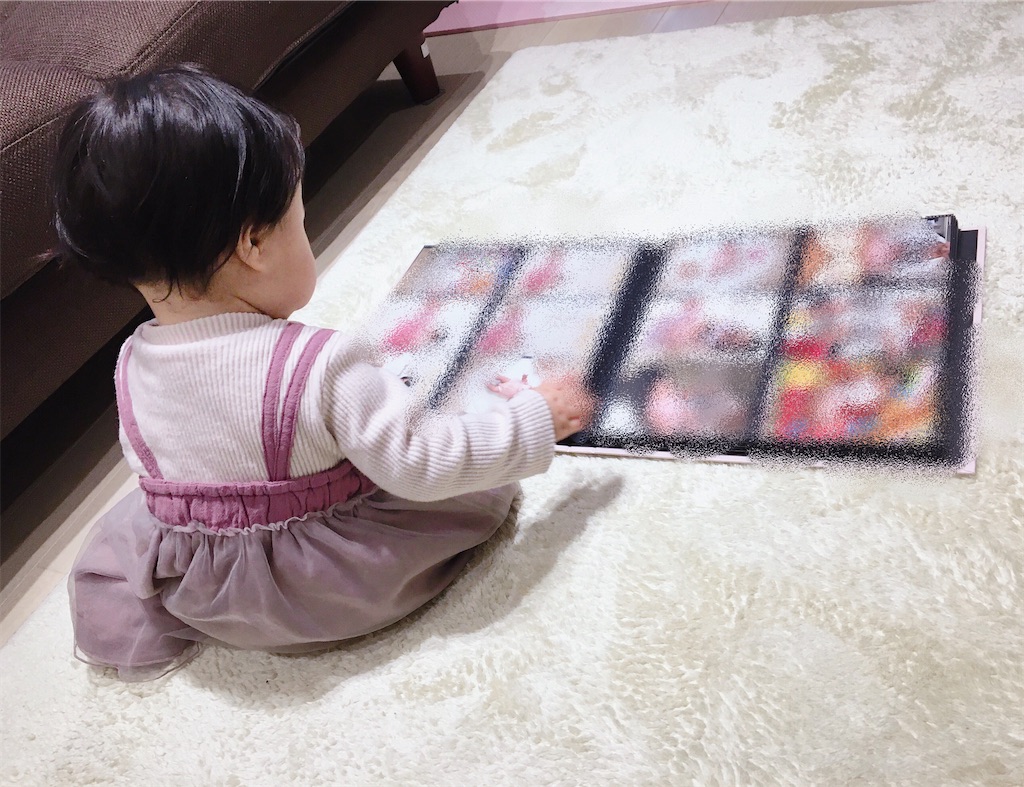 f:id:inamililyflower:20210818221755j:image