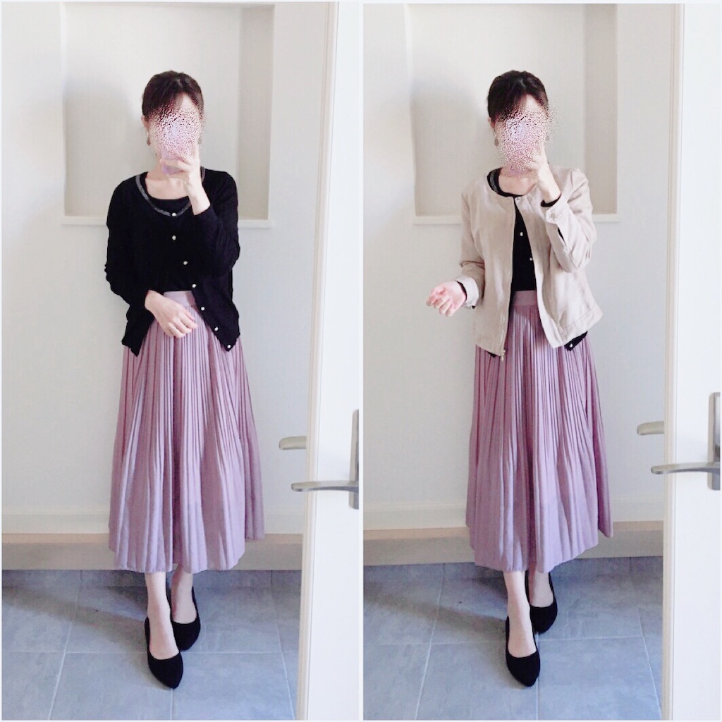 f:id:inamililyflower:20210820163314j:image