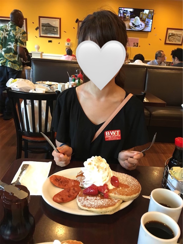 f:id:inamililyflower:20230331225329j:image