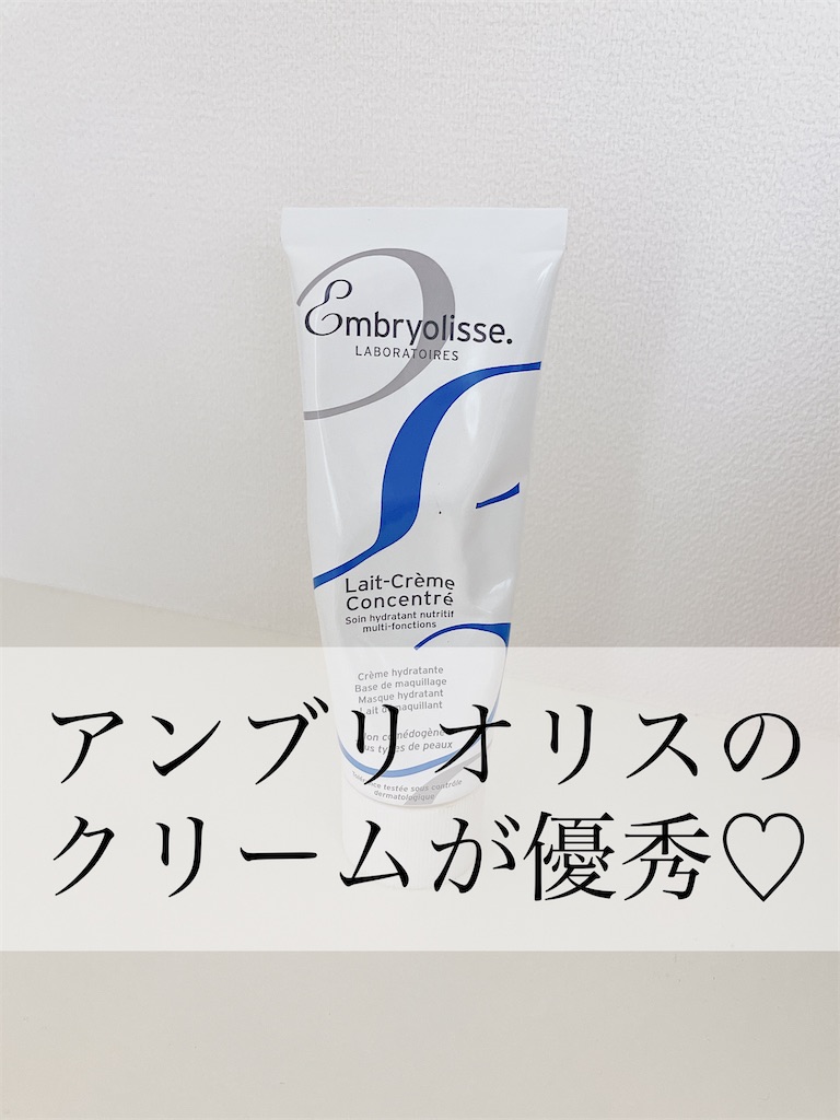 f:id:inamililyflower:20230713183549j:image