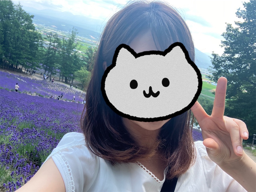 f:id:inamililyflower:20241002222149j:image