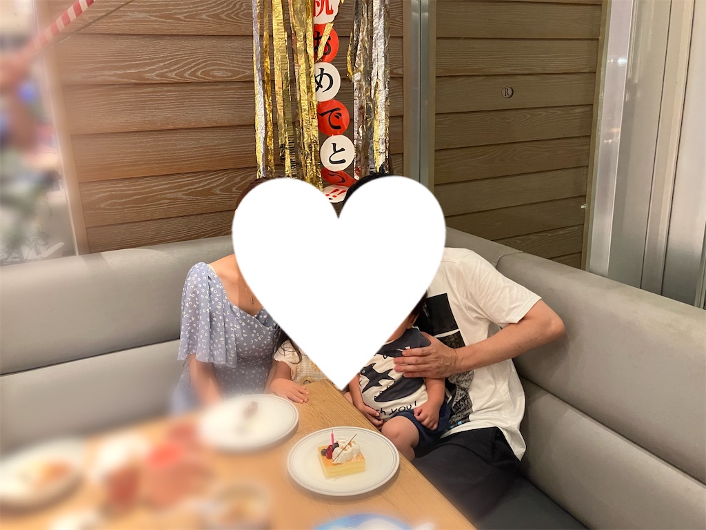 f:id:inamililyflower:20241211110147j:image