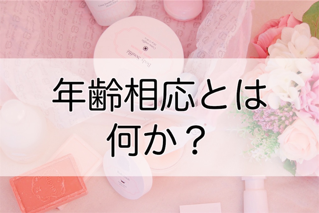 f:id:inamililyflower:20250104175747j:image
