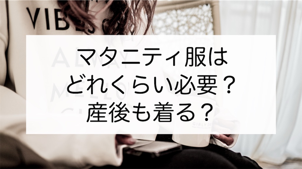 f:id:inamililyflower:20250105002015j:image