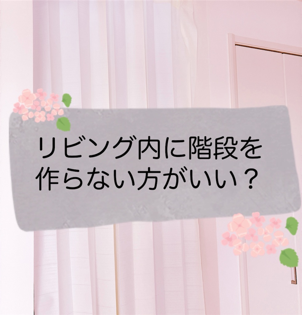 f:id:inamililyflower:20250107230937j:image