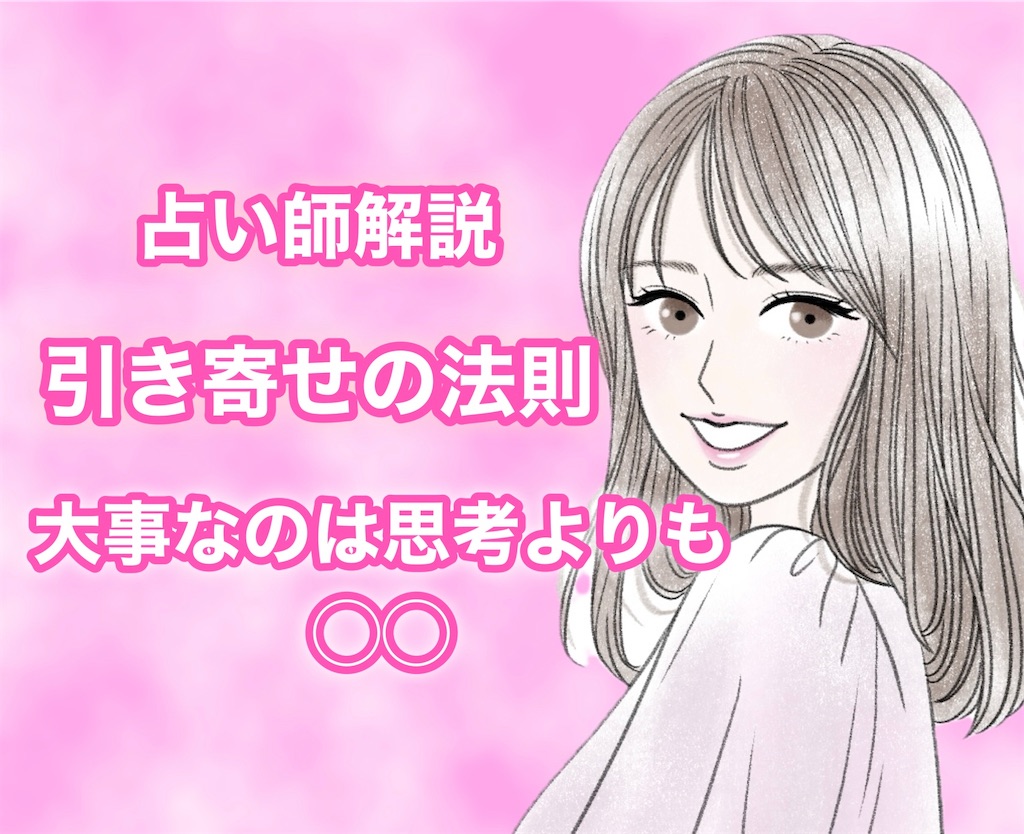 f:id:inamililyflower:20250207202508j:image