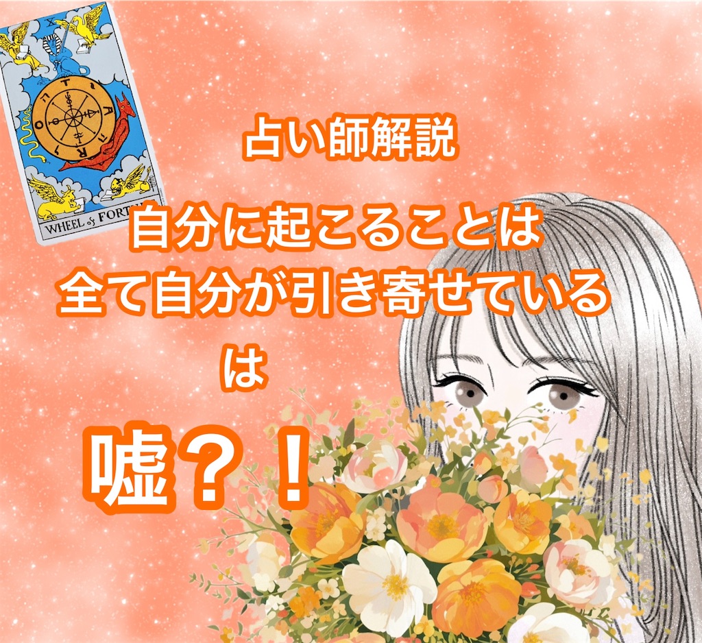f:id:inamililyflower:20250216170028j:image