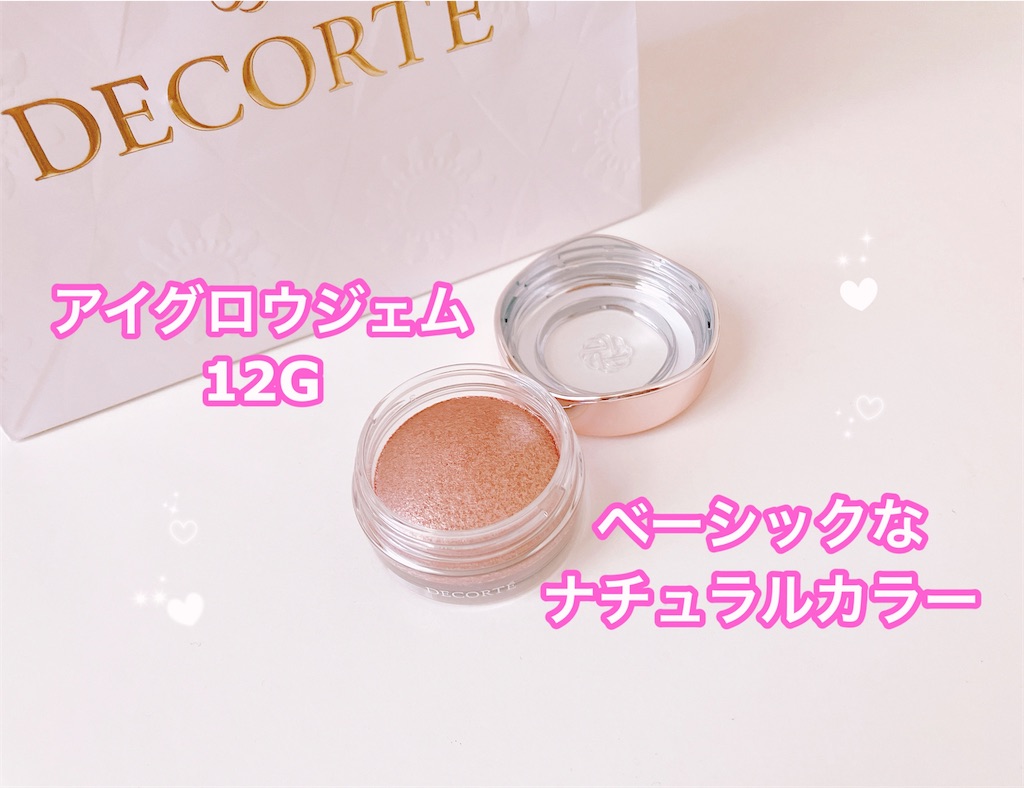 f:id:inamililyflower:20250216190500j:image
