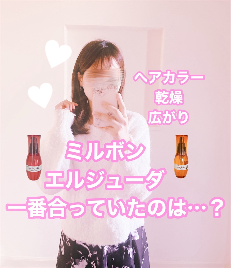 f:id:inamililyflower:20250223094458j:image