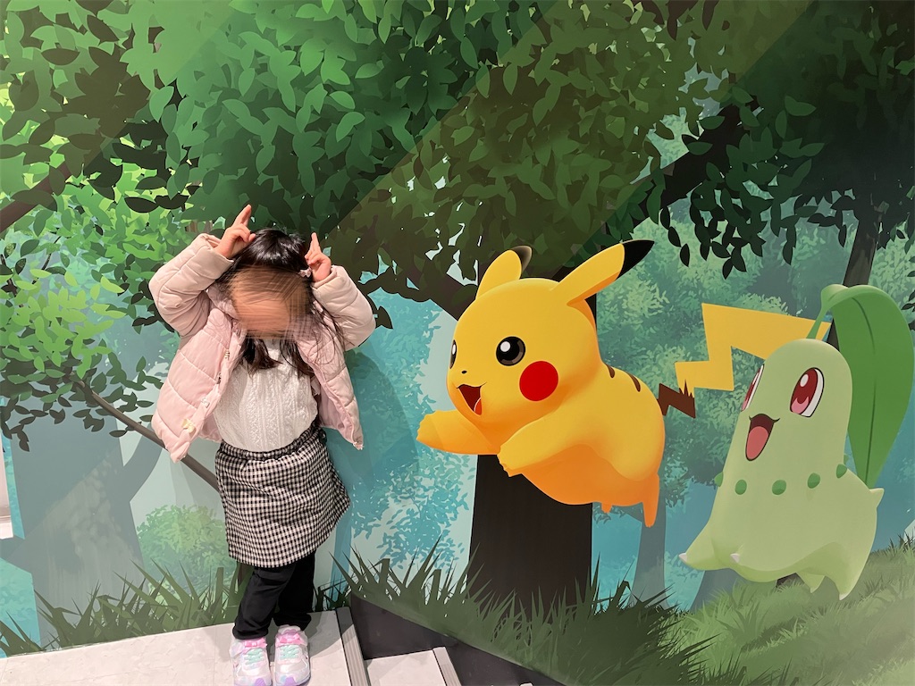f:id:inamililyflower:20250225221757j:image