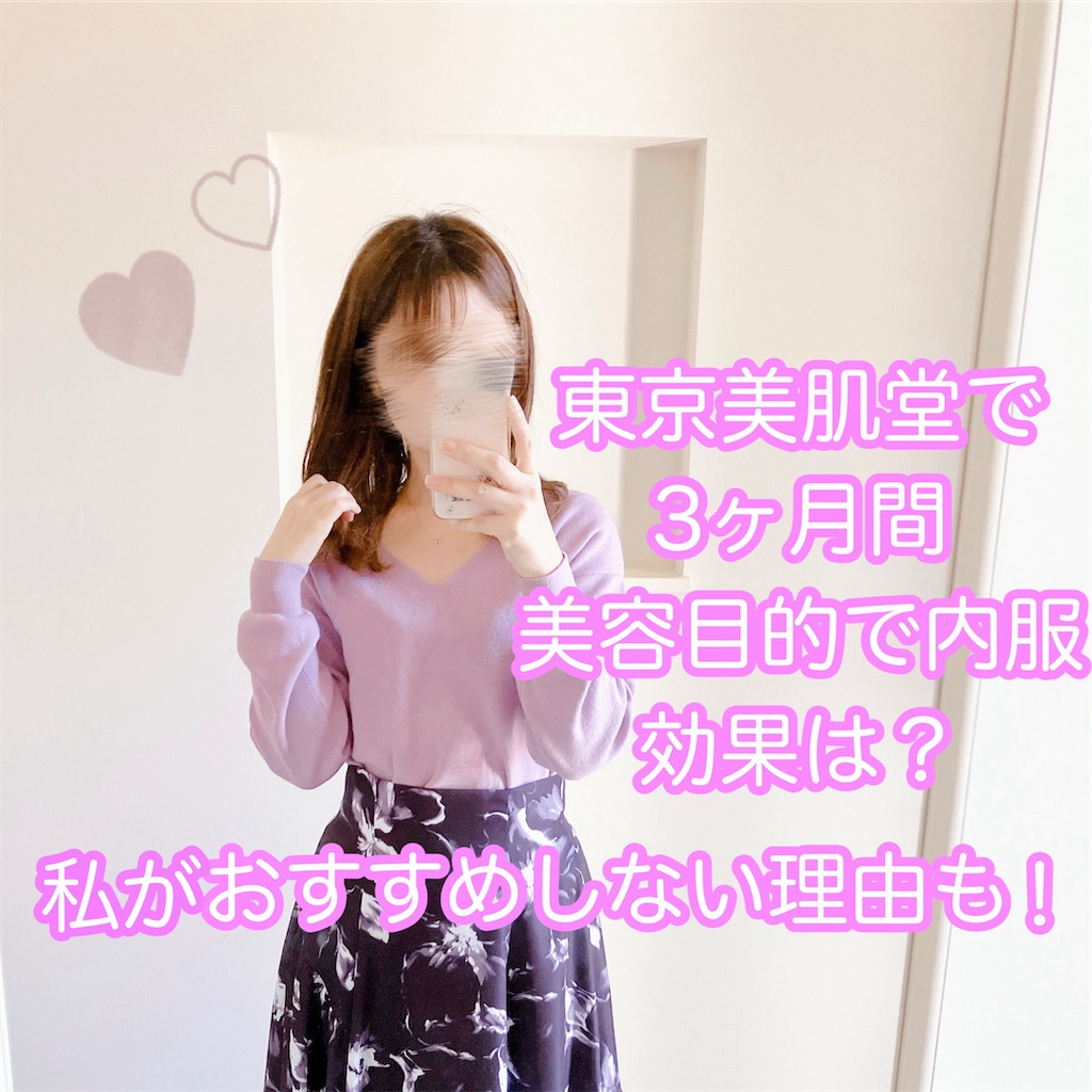 f:id:inamililyflower:20250225230532j:image