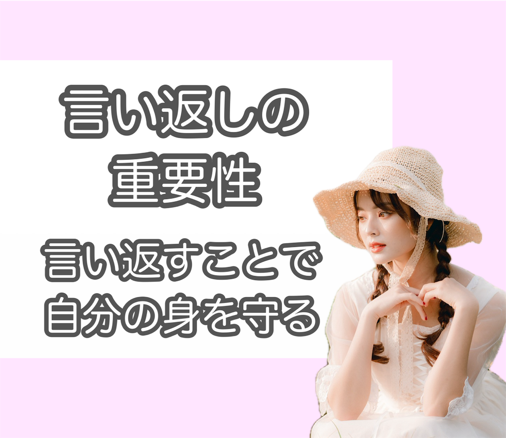 f:id:inamililyflower:20250518154921p:image