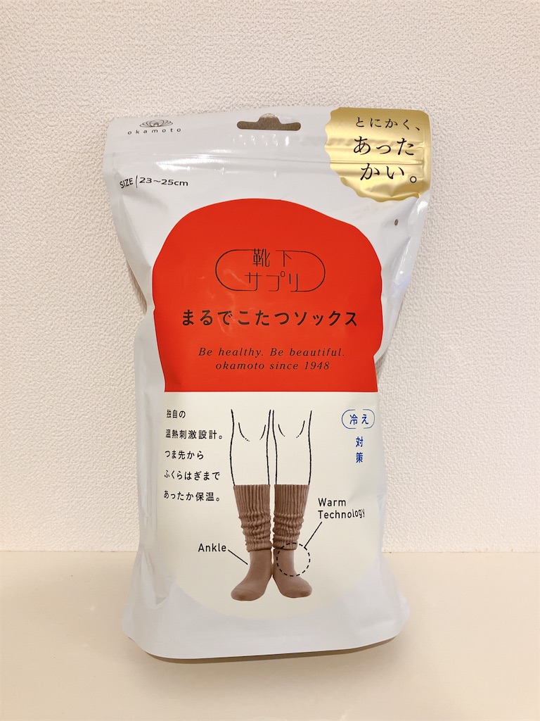 f:id:inamililyflower:20260201163510j:image