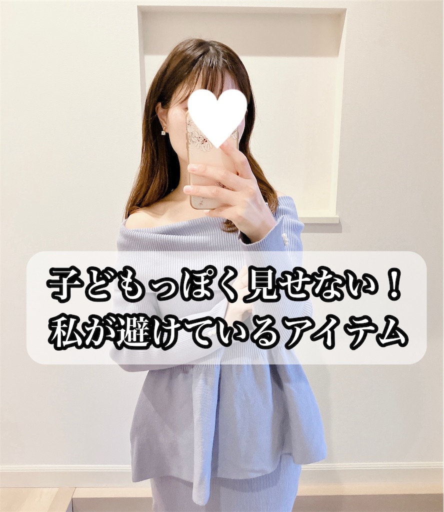 f:id:inamililyflower:20260503171002j:image f:id:inamililyflower:20260503171002j:image
