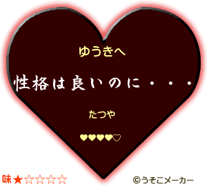 f:id:inamiya:20090727151520g:image f:id:inamiya:20090727151520g:image