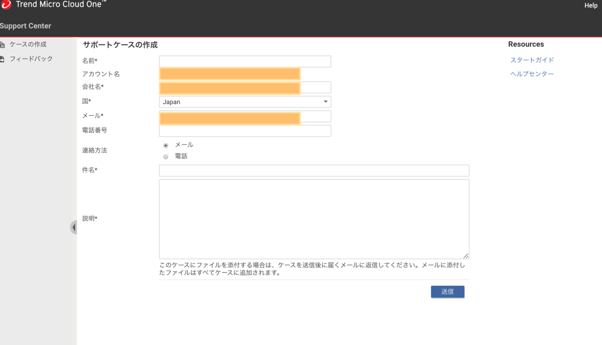f:id:inamo:20200403161653p:plain f:id:inamo:20200403161653p:plain