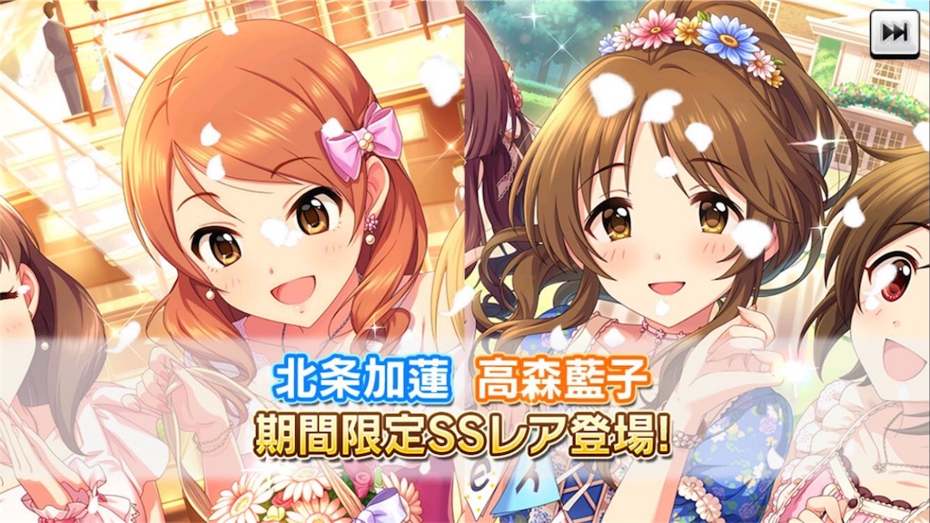 f:id:inamypoke:20180917043831j:image f:id:inamypoke:20180917043831j:image