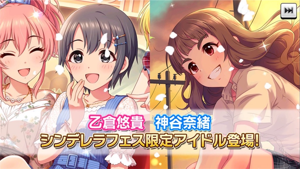 f:id:inamypoke:20180917043834j:image f:id:inamypoke:20180917043834j:image