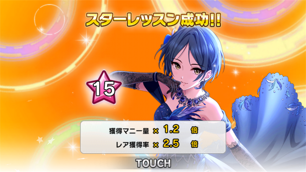 f:id:inamypoke:20180928132634p:image f:id:inamypoke:20180928132634p:image