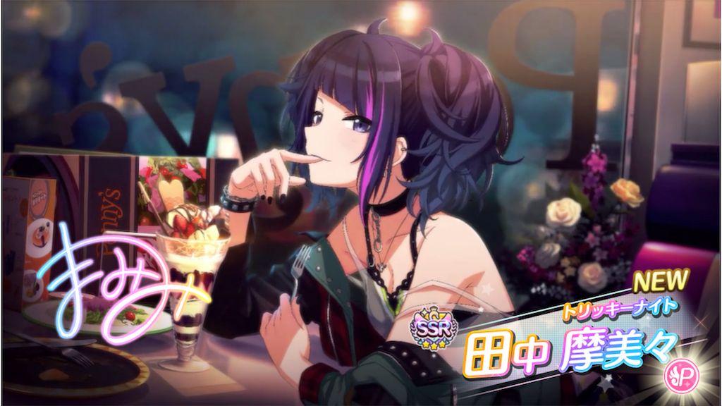 f:id:inamypoke:20181011021347p:image f:id:inamypoke:20181011021347p:image